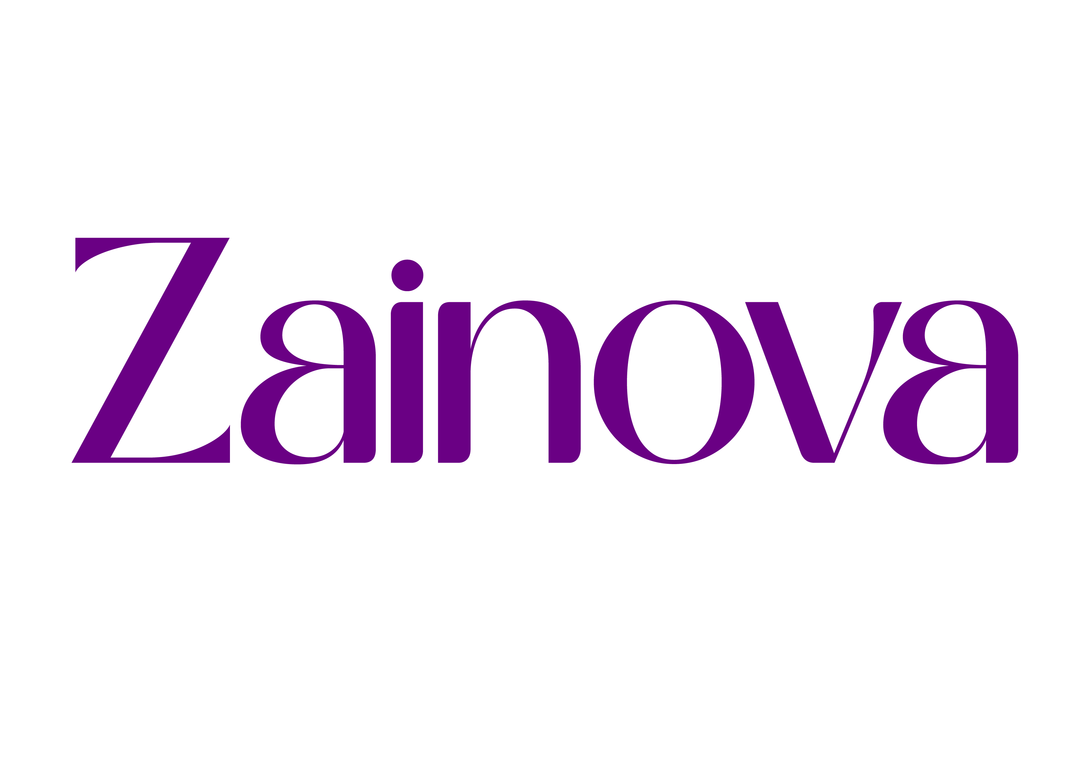 شعار النشاط التجاري